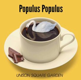 Unison Square Garden Club Myanimelist Net