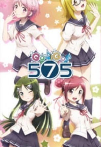 Sega - Anime Producer - MyAnimeList.net