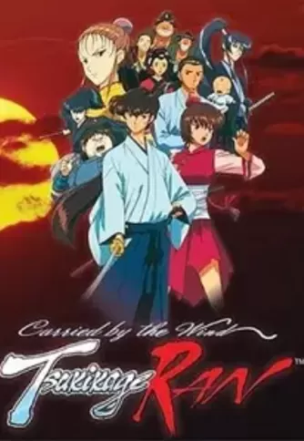 Download B O S Flourish Free HD Wallpaper B O S Flourish For Android Free