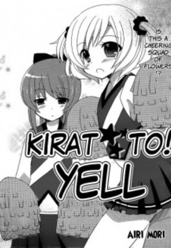 Crossdressing - Manga (page 4) - MyAnimeList.net
