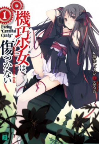 Action - Manga (page 10) - MyAnimeList.net