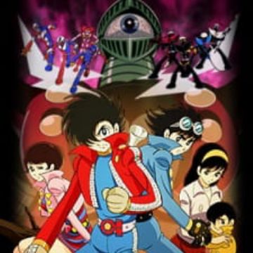 Get Kikaider 01 The Animation Kikaider 01 The Animation For Free Get Wallpaper Kikaider 01 The Animation Kikaider 01 The Animation For iPhone Free