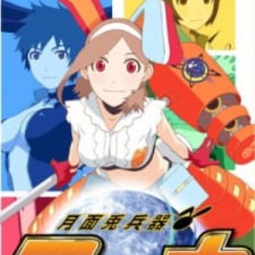 Get Getsumen To Heiki Mina Myanimelist Net Free Wallpaper Getsumen To Heiki Mina Myanimelist Net For Android Free