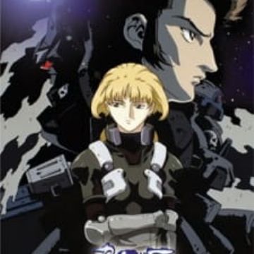 Get Blue Gender Myanimelist Net Free HD Get Wallpaper Blue Gender Myanimelist Net For Android