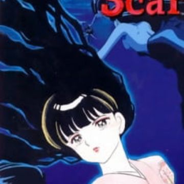 Download Mermaid S Scar Myanimelist Net Desktop Wallpaper Free Wallpaper Mermaid S Scar Myanimelist Net Free