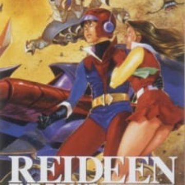 Get Yuusha Raideen Myanimelist Net For iPhone Wallpaper Yuusha Raideen Myanimelist Net For Android Free