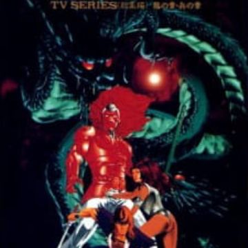 Download Karasu Tengu Kabuto Myanimelist Net For Android Free Get Wallpaper Karasu Tengu Kabuto Myanimelist Net For iPhone