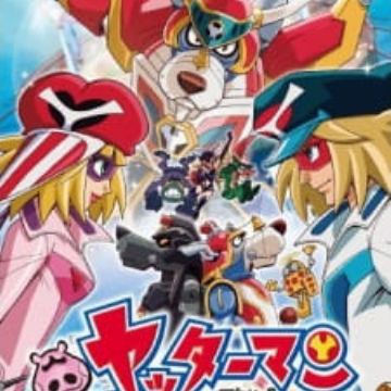 Download Yatterman The Movie Shin Yattermecha Osu Gou Omocha No Kuni De For iPhone Get Wallpaper Yatterman The Movie Shin Yattermecha Osu Gou Omocha No Kuni De For Android