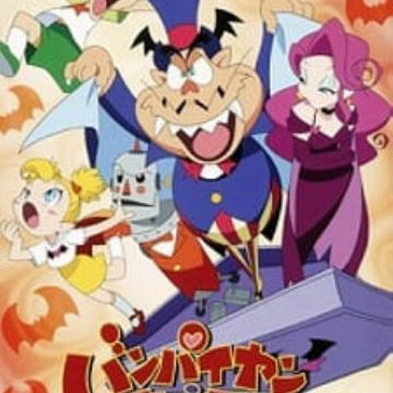 Download Vampiyan Kids Myanimelist Net For Android Get Wallpaper Vampiyan Kids Myanimelist Net Desktop Wallpaper Free
