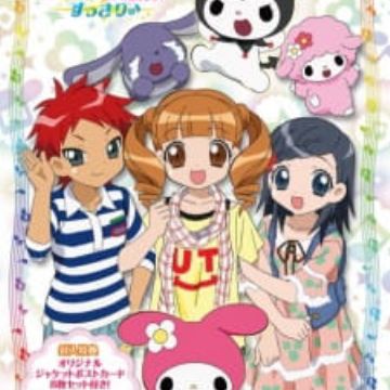 Get Onegai My Melody Sukkiri Myanimelist Net For iPhone Get Wallpaper Onegai My Melody Sukkiri Myanimelist Net HD