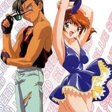 Download Blue Seed 1 5 Myanimelist Net Desktop Wallpaper Get Wallpaper Blue Seed 1 5 Myanimelist Net Free