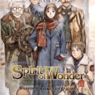 Get Spirit Of Wonder Shounen Kagaku Club Myanimelist Net For Free Wallpaper Spirit Of Wonder Shounen Kagaku Club Myanimelist Net For Free