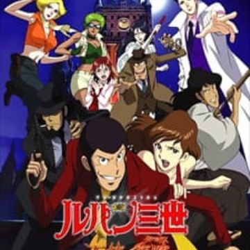 Lupin Iii Tenshi No Tactics Yume No Kakera Wa Koroshi No Kaori Myanimelist Net