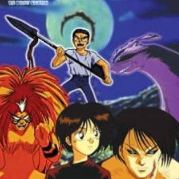 Download Ushio To Tora Ushio And Tora Myanimelist Net For iPhone Free Get Wallpaper Ushio To Tora Ushio And Tora Myanimelist Net Desktop Wallpaper