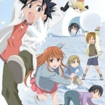 Kyou no 5 no 2 Kagai Jugyou: Mizukake Kyou no 5 no 2 Kagai Jugyou: Mizukake