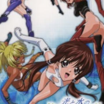 Download Hikari To Mizu No Daphne Specials Myanimelist Net Free HD Wallpaper Hikari To Mizu No Daphne Specials Myanimelist Net Desktop Wallpaper Free