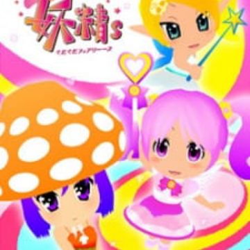 Download Gdgd Fairies 2 Myanimelist Net Desktop Wallpaper Free Get Wallpaper Gdgd Fairies 2 Myanimelist Net For Android Free