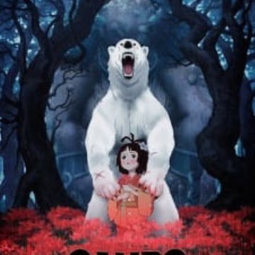 Get Gambo Myanimelist Net HD Get Wallpaper Gambo Myanimelist Net Desktop Wallpaper Free