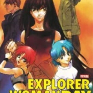Explorer Woman Ray Myanimelist Net Explorer Woman Ray Myanimelist Net