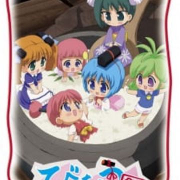 Get Binchou Tan Myanimelist Net For iPhone Free Get Wallpaper Binchou Tan Myanimelist Net Free HD