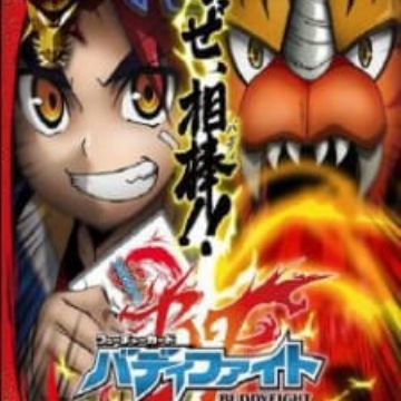Download Future Card Buddyfight Recap Myanimelist Net For Android Wallpaper Future Card Buddyfight Recap Myanimelist Net For Free
