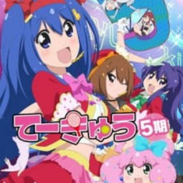 Download Teekyuu 5 Specials Myanimelist Net For iPhone Free Wallpaper Teekyuu 5 Specials Myanimelist Net Desktop Wallpaper