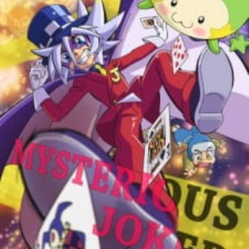 Kaitou Joker 3rd Season Joker 3rd Season Myanimelist Net Kaitou Joker 3rd Season Joker 3rd Season Myanimelist Net