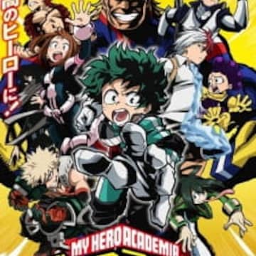 Boku No Hero Academia My Hero Academia Characters Staff Myanimelist Net