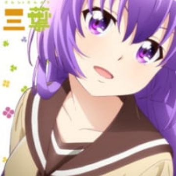 Download Sansha Sanyou Specials Myanimelist Net For Android Free Get Wallpaper Sansha Sanyou Specials Myanimelist Net Desktop Wallpaper