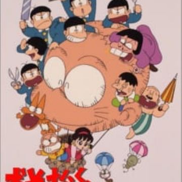 Get Osomatsu Kun 1988 Myanimelist Net For Android Free Wallpaper Osomatsu Kun 1988 Myanimelist Net HD
