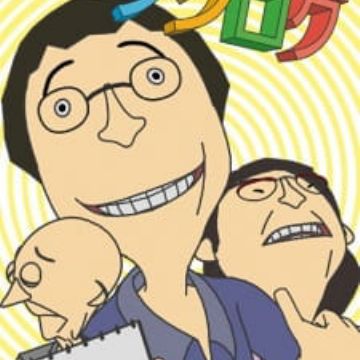 Fujilog Myanimelist Net Fujilog Myanimelist Net