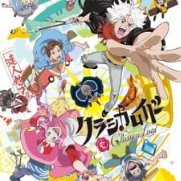 Download Classicaloid Myanimelist Net For Android Free Wallpaper Classicaloid Myanimelist Net Free