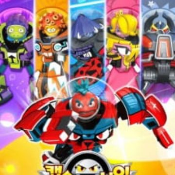 Capsule Boy Capsule Hero Myanimelist Net