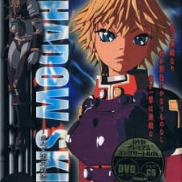 Shadow Skill Kurudaryuu Kousatsuhou No Himitsu Myanimelist Net Shadow Skill Kurudaryuu Kousatsuhou No Himitsu Myanimelist Net