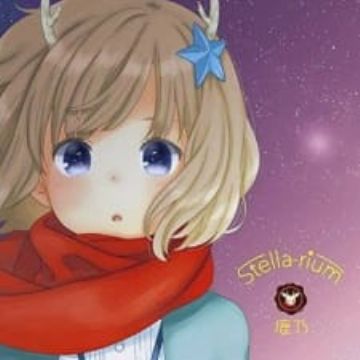 Get Stella Rium Myanimelist Net HD Get Wallpaper Stella Rium Myanimelist Net Desktop Wallpaper