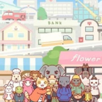 Get Hataraku Onii San Working Buddies Myanimelist Net Free HD Get Wallpaper Hataraku Onii San Working Buddies Myanimelist Net Desktop Wallpaper Free