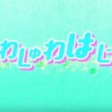 Download Shuwarin Dorimin Myanimelist Net For iPhone Get Wallpaper Shuwarin Dorimin Myanimelist Net Free HD