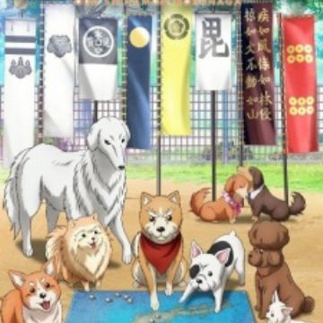 Get Oda Cinnamon Nobunaga Myanimelist Net Desktop Wallpaper Get Wallpaper Oda Cinnamon Nobunaga Myanimelist Net For iPhone