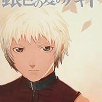 Get Giniro No Kami No Agito Pilot Myanimelist Net For Free Get Wallpaper Giniro No Kami No Agito Pilot Myanimelist Net For iPhone Free