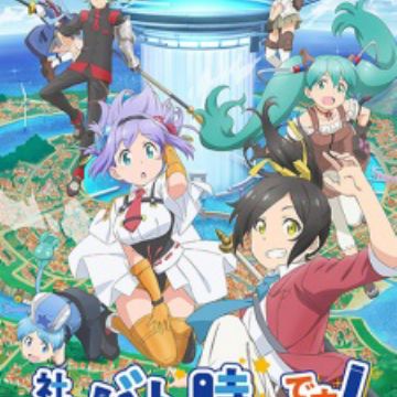 Download Shachou Battle No Jikan Desu Myanimelist Net For iPhone Wallpaper Shachou Battle No Jikan Desu Myanimelist Net For iPhone Free