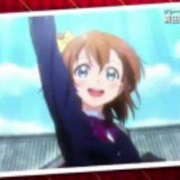 Download 3 Pun De Wakaru Kore Made No Love Live Myanimelist Net Free HD Wallpaper 3 Pun De Wakaru Kore Made No Love Live Myanimelist Net HD