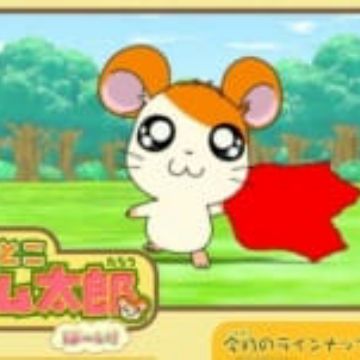 Get Tottoko Hamtarou Hai Hamtaro Hai Myanimelist Net For iPhone Wallpaper Tottoko Hamtarou Hai Hamtaro Hai Myanimelist Net HD