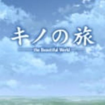 Get Kino No Tabi The Beautiful World The Animated Series Haikyo For iPhone Wallpaper Kino No Tabi The Beautiful World The Animated Series Haikyo For Free