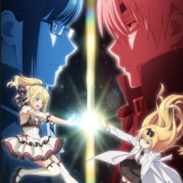 Arifureta Shokugyou de Sekai Saikyou: Maboroshi no Bouken to Kiseki no Kaigou Arifureta Shokugyou de Sekai Saikyou: Maboroshi no Bouken to Kiseki no Kaigou