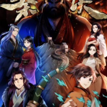 Qin Xia The Warrior From Qin Myanimelist Net