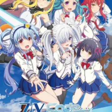 Z/X: Code Reunion - Pictures - MyAnimeList.net