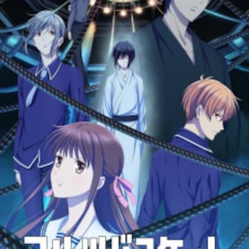 Fruits Basket The Final Myanimelist Net