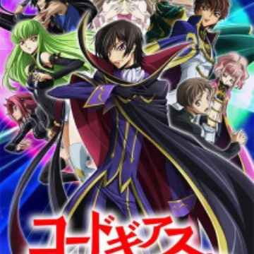 Code Geass Lost Stories Game's Anime Opening, Gameplay Videos Streamed -  News - Anime News Network