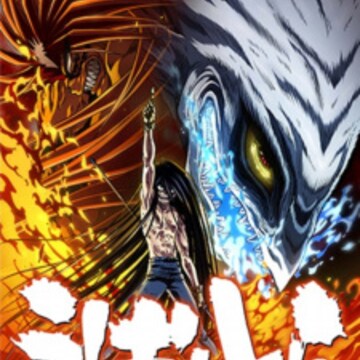 Ushio to Tora (TV) 2nd Season (Ushio & Tora) - Reviews Ushio to Tora (TV) 2nd Season (Ushio & Tora) - Reviews