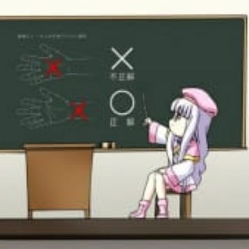 Get Chrno Crusade Az Demo Wakaru Chrno Crusade Kouza Myanimelist Net Free Get Wallpaper Chrno Crusade Az Demo Wakaru Chrno Crusade Kouza Myanimelist Net Desktop Wallpaper